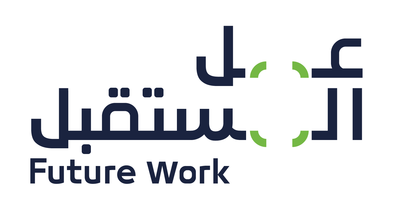 برنامج العمل عن بُعد — عمل المستقبل